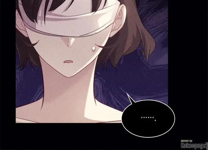 image-komik-daisy-chapter-113-19/140