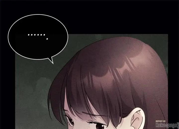 image-komik-daisy-chapter-113-30/140