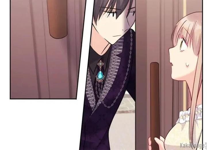 image-komik-daisy-chapter-113-45/140