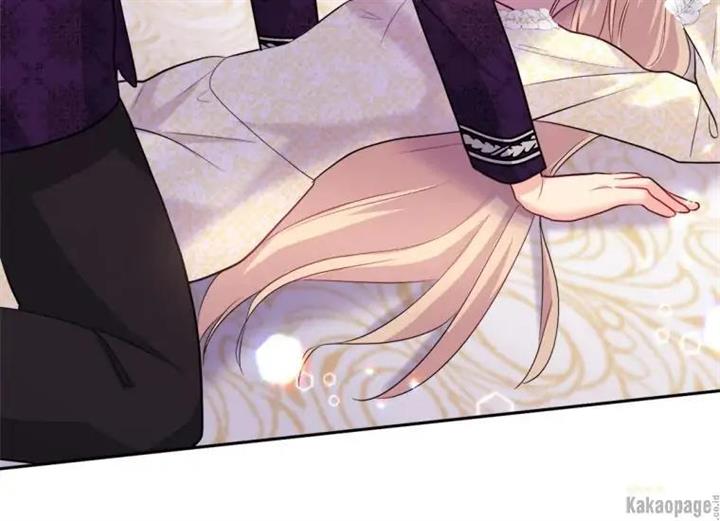 image-komik-daisy-chapter-113-71/140