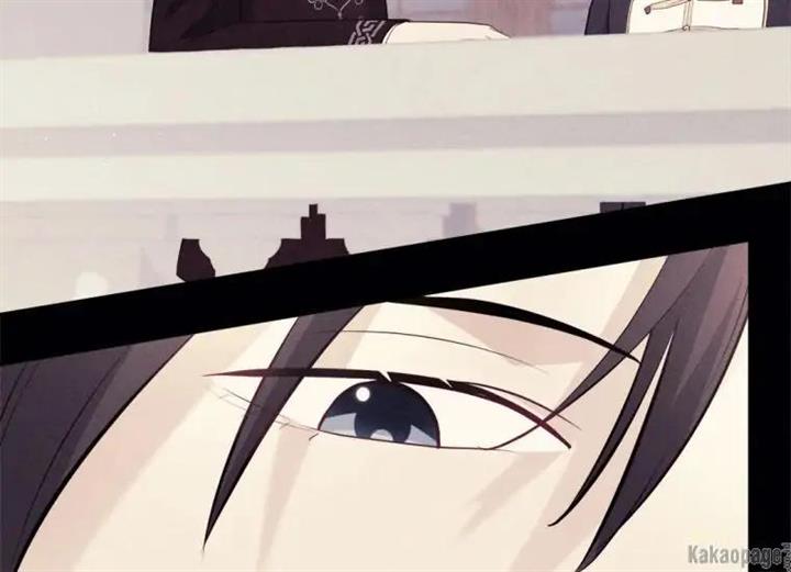 image-komik-daisy-chapter-113-109/140