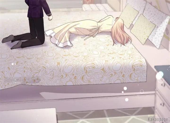 image-komik-daisy-chapter-113-115/140