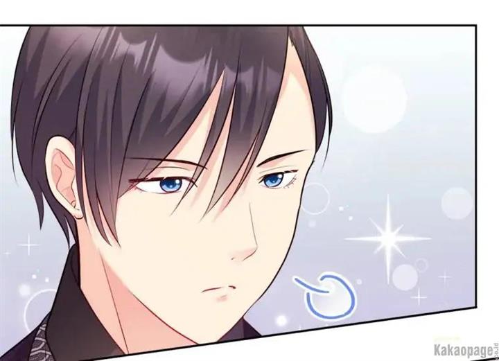 image-komik-daisy-chapter-113-134/140