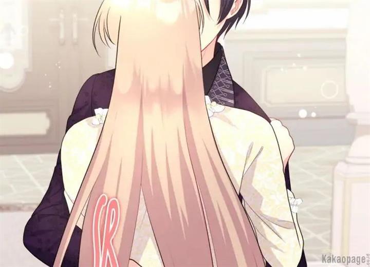 image-komik-daisy-chapter-113-136/140