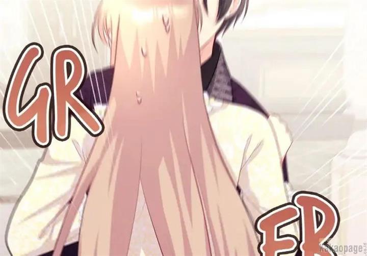 image-komik-daisy-chapter-114-4/108