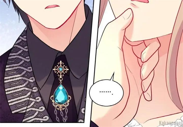 image-komik-daisy-chapter-114-57/108