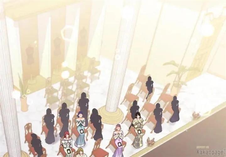 image-komik-daisy-chapter-115-76/116