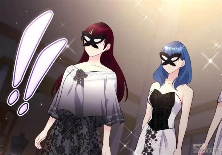 image-komik-daisy-chapter-115-108/116