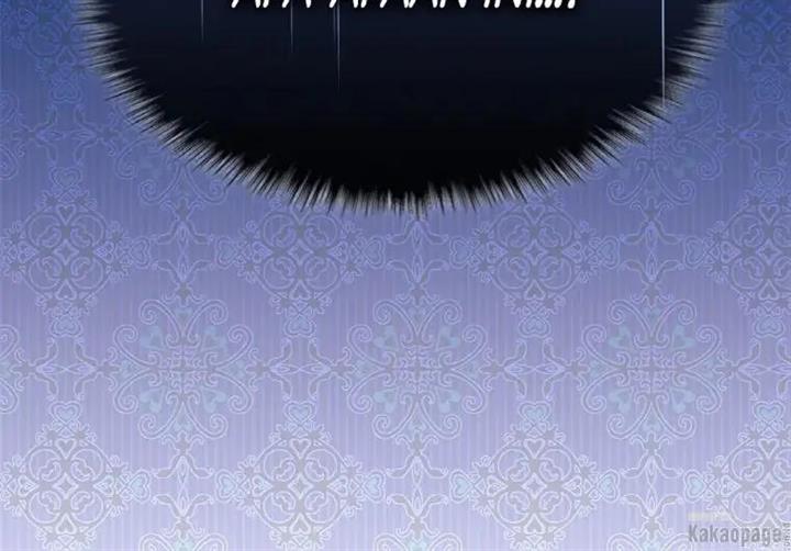 image-komik-daisy-chapter-115-113/116