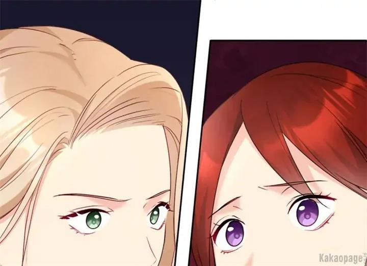 image-komik-daisy-chapter-117-4/122