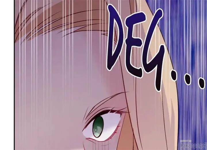 image-komik-daisy-chapter-117-40/122