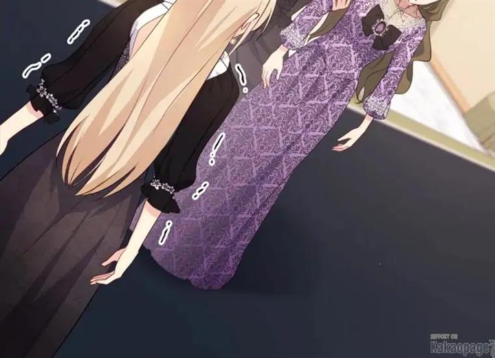 image-komik-daisy-chapter-117-97/122