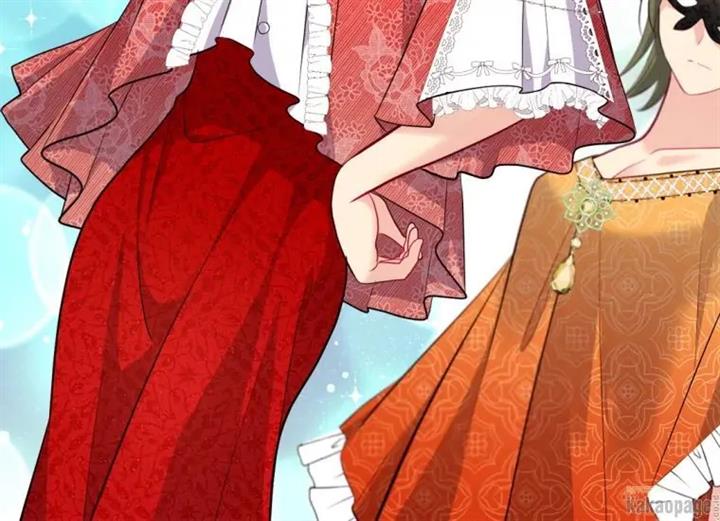 image-komik-daisy-chapter-119-7/124