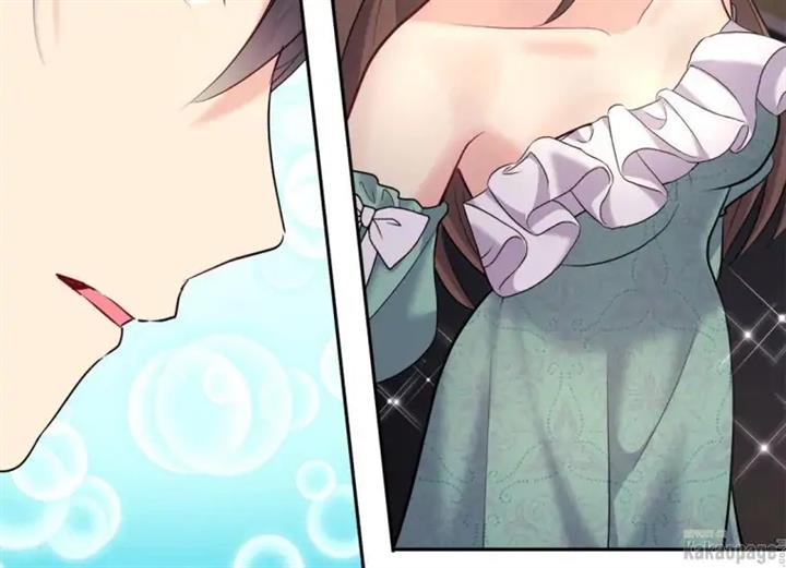 image-komik-daisy-chapter-119-79/124