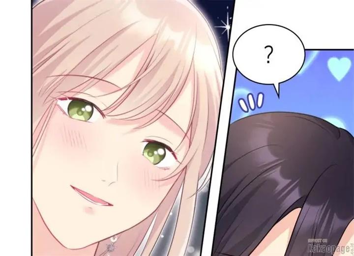 image-komik-daisy-chapter-119-82/124