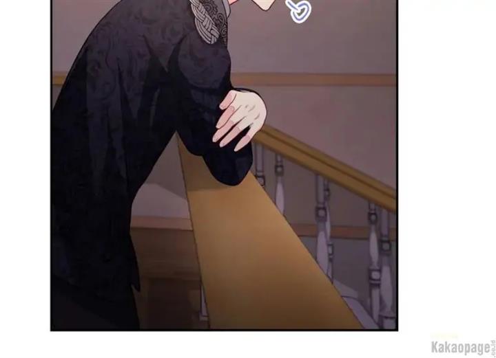 image-komik-daisy-chapter-119-87/124