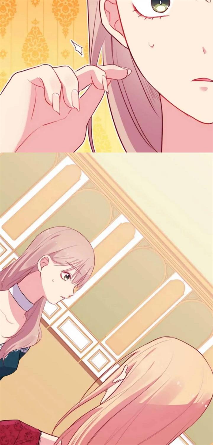 image-komik-daisy-chapter-12-33/37