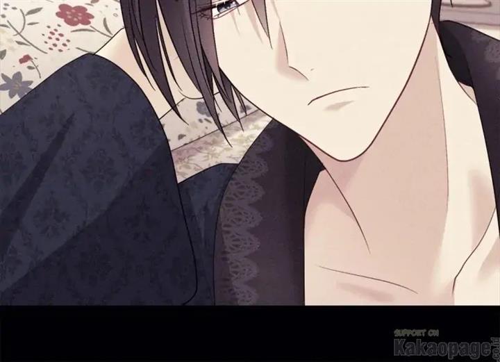 image-komik-daisy-chapter-121-11/134