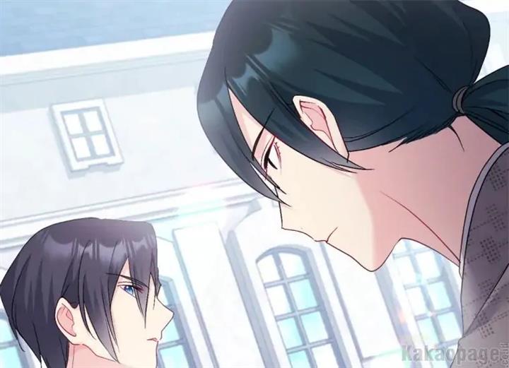 image-komik-daisy-chapter-121-26/134