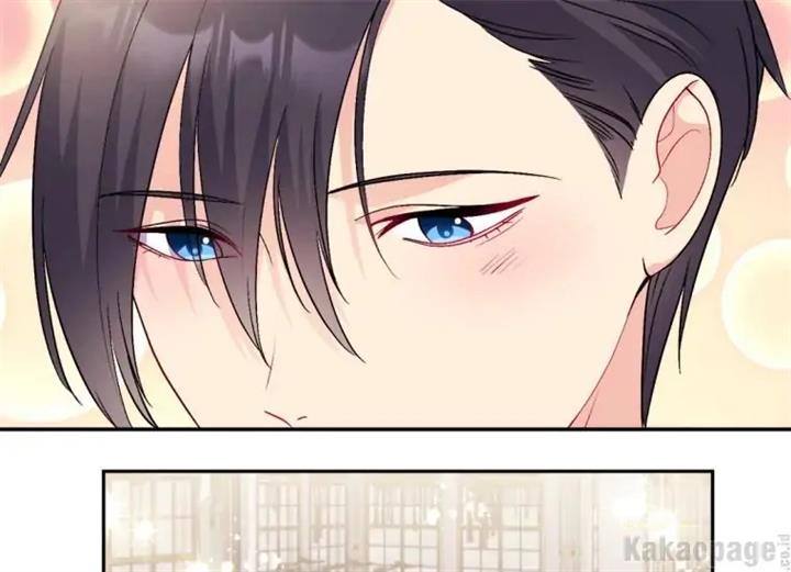 image-komik-daisy-chapter-121-46/134