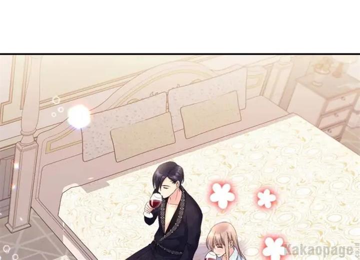 image-komik-daisy-chapter-121-54/134