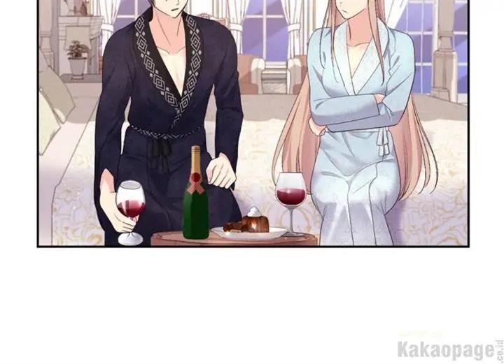 image-komik-daisy-chapter-121-81/134