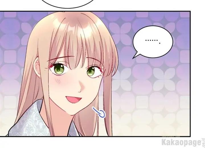 image-komik-daisy-chapter-121-83/134