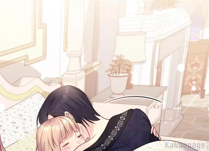 image-komik-daisy-chapter-121-98/134