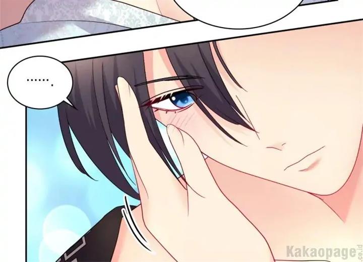 image-komik-daisy-chapter-121-105/134