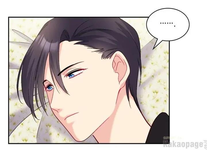 image-komik-daisy-chapter-121-125/134