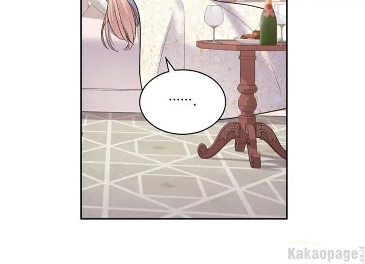 image-komik-daisy-chapter-121-131/134
