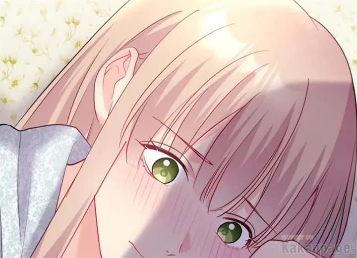 image-komik-daisy-chapter-122-26/130