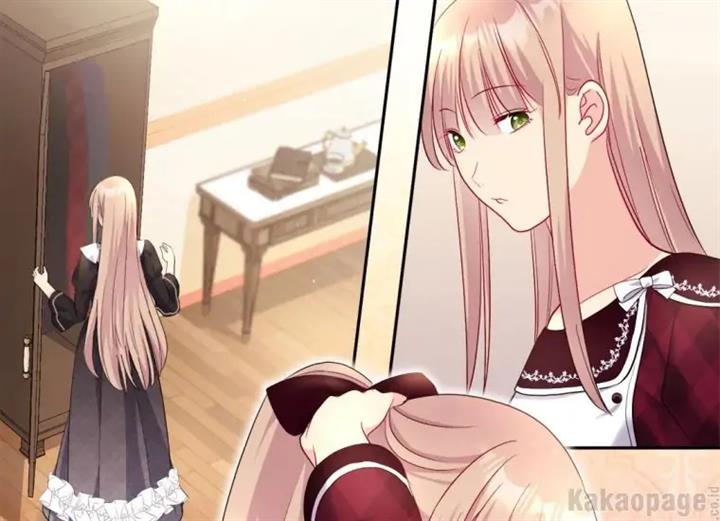 image-komik-daisy-chapter-122-82/130