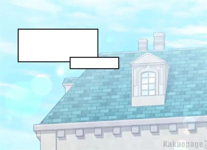 image-komik-daisy-chapter-122-122/130