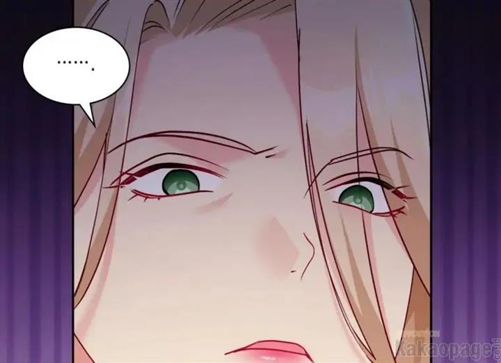 image-komik-daisy-chapter-122-126/130