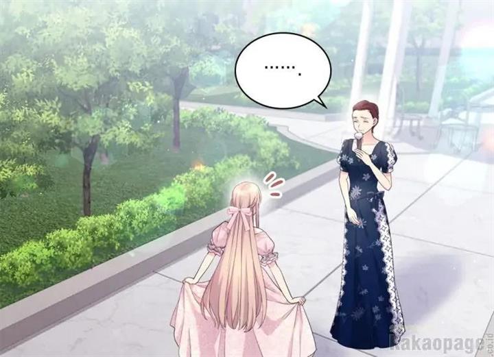 image-komik-daisy-chapter-123-24/132