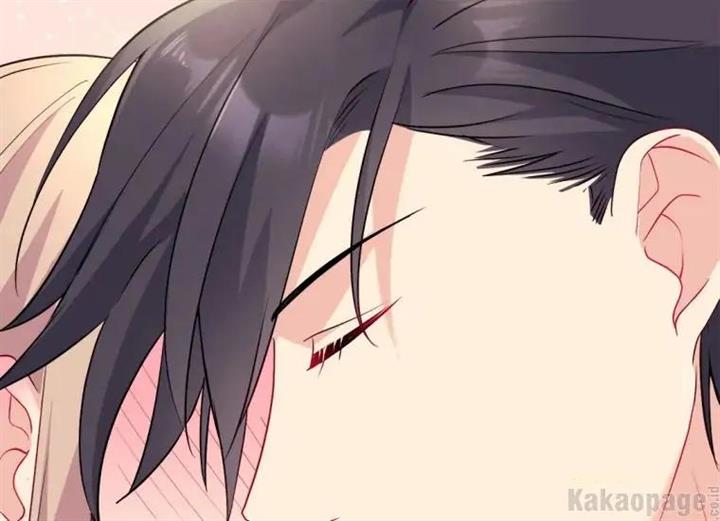 image-komik-daisy-chapter-124-30/144