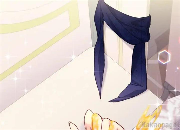 image-komik-daisy-chapter-124-36/144