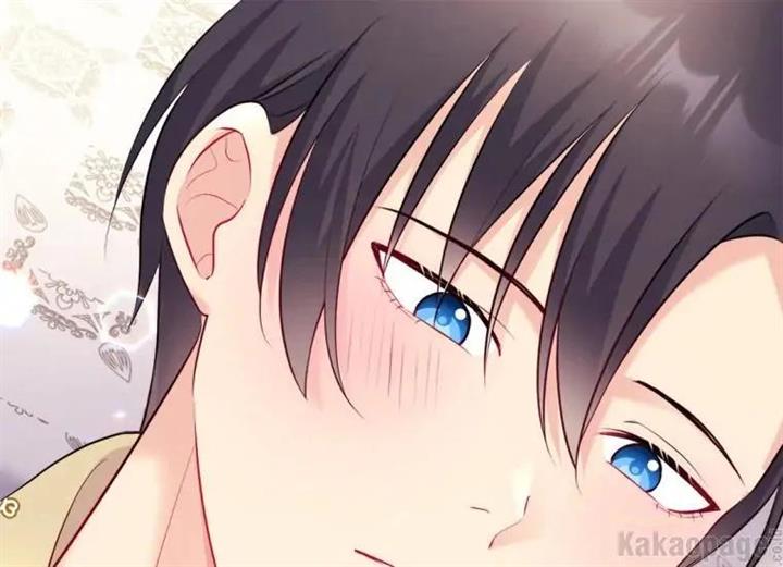 image-komik-daisy-chapter-124-92/144