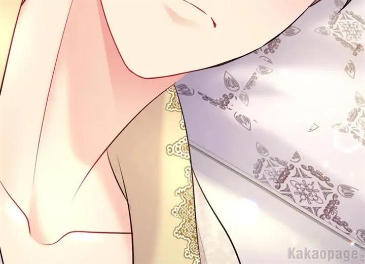 image-komik-daisy-chapter-124-93/144