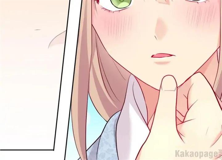 image-komik-daisy-chapter-124-107/144