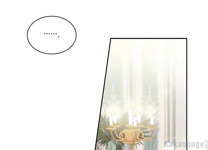 image-komik-daisy-chapter-124-116/144