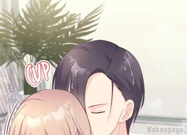 image-komik-daisy-chapter-124-118/144