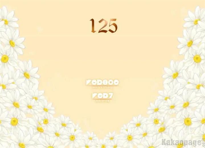 image-komik-daisy-chapter-125-3/126