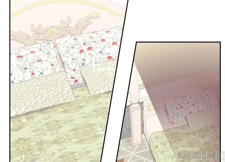 image-komik-daisy-chapter-125-4/126