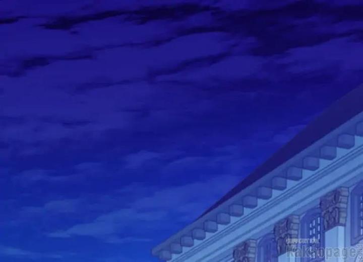 image-komik-daisy-chapter-125-30/126