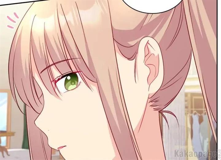 image-komik-daisy-chapter-125-53/126