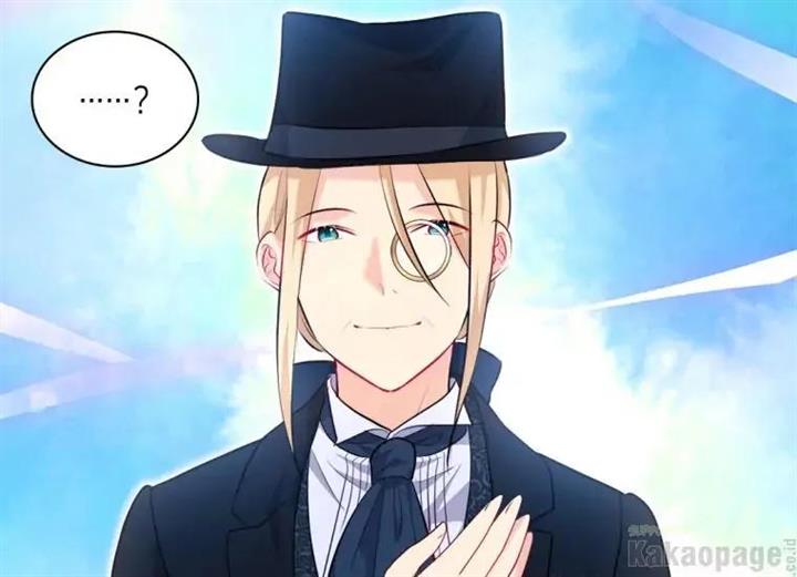 image-komik-daisy-chapter-125-54/126