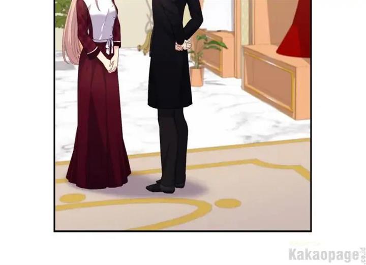 image-komik-daisy-chapter-125-57/126