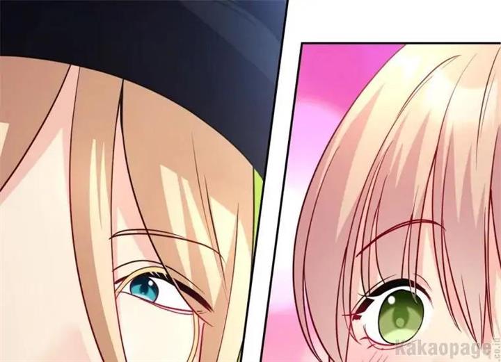 image-komik-daisy-chapter-125-62/126